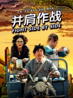 别人的妻子